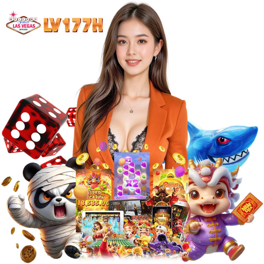 LV177H