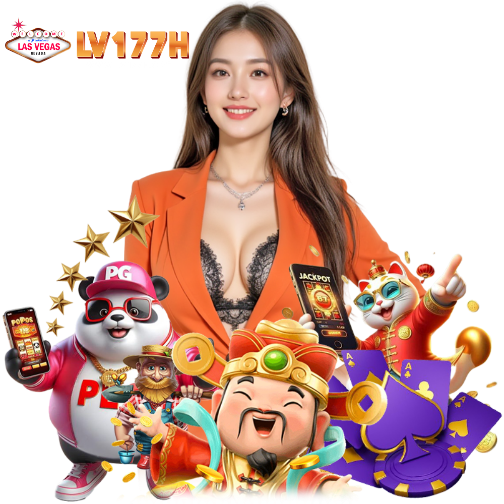 LV177H สมัคร ทรูวอเลท